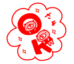 "SAYO" only name sticker sticker #13861844