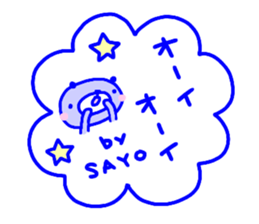 "SAYO" only name sticker sticker #13861852