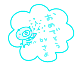 "SAYO" only name sticker sticker #13861862