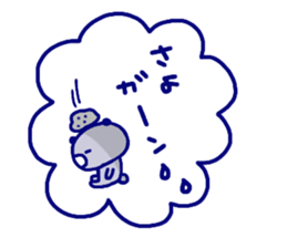 "SAYO" only name sticker sticker #13861864