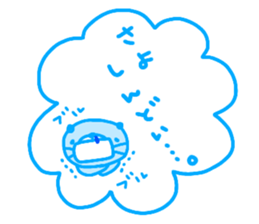 "SAYO" only name sticker sticker #13861872