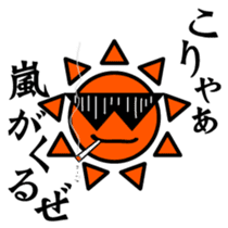 KEROKE san & HIGE CELEB 04 sticker #13861902