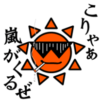 KEROKE san & HIGE CELEB 04 sticker #13861902