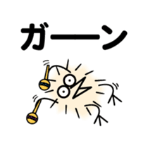 KEROKE san & HIGE CELEB 04 sticker #13861916