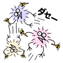 KEROKE san & HIGE CELEB 04 sticker #13861917