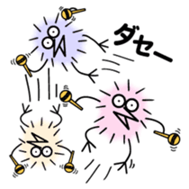 KEROKE san & HIGE CELEB 04 sticker #13861917