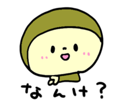 Kamabokotachi uses Toyama valve sticker #13861919