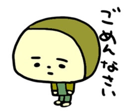 Kamabokotachi uses Toyama valve sticker #13861921