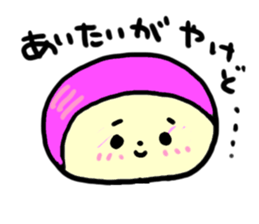 Kamabokotachi uses Toyama valve sticker #13861926