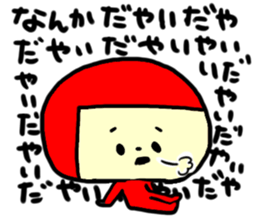 Kamabokotachi uses Toyama valve sticker #13861927