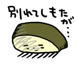 Kamabokotachi uses Toyama valve sticker #13861936