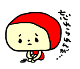 Kamabokotachi uses Toyama valve sticker #13861937