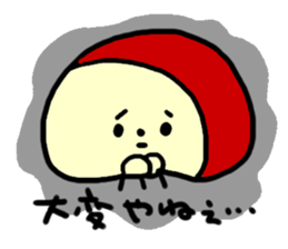 Kamabokotachi uses Toyama valve sticker #13861941