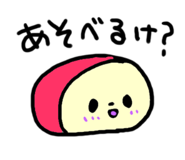 Kamabokotachi uses Toyama valve sticker #13861944