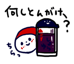 Kamabokotachi uses Toyama valve sticker #13861945