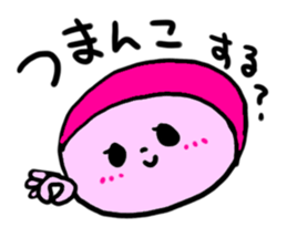 Kamabokotachi uses Toyama valve sticker #13861954