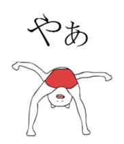 Stylish Move Cat2 sticker #13862001