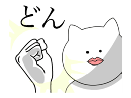 Stylish Move Cat2 sticker #13862007