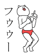 Stylish Move Cat2 sticker #13862017