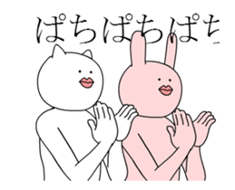 Stylish Move Cat2 sticker #13862019