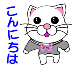 A white cat which is a JK sticker #13862023