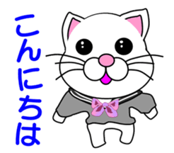 A white cat which is a JK sticker #13862023