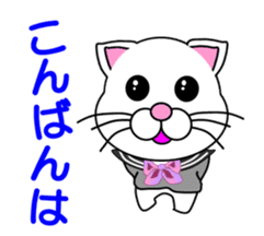 A white cat which is a JK sticker #13862024