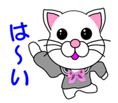 A white cat which is a JK sticker #13862026