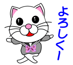 A white cat which is a JK sticker #13862028