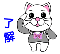 A white cat which is a JK sticker #13862029