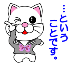 A white cat which is a JK sticker #13862030