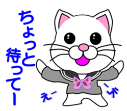 A white cat which is a JK sticker #13862031