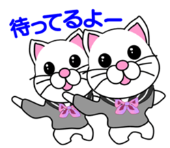 A white cat which is a JK sticker #13862032