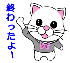 A white cat which is a JK sticker #13862033