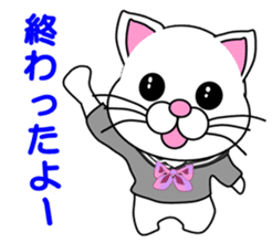 A white cat which is a JK sticker #13862033