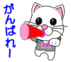 A white cat which is a JK sticker #13862035