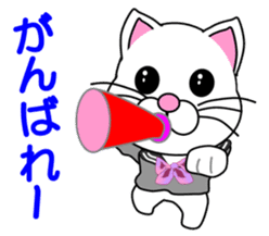 A white cat which is a JK sticker #13862035