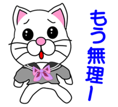 A white cat which is a JK sticker #13862040