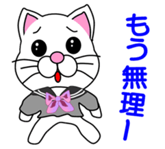 A white cat which is a JK sticker #13862040