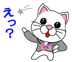 A white cat which is a JK sticker #13862042