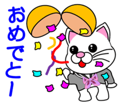 A white cat which is a JK sticker #13862043