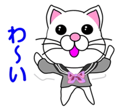 A white cat which is a JK sticker #13862045