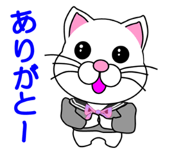 A white cat which is a JK sticker #13862046