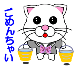 A white cat which is a JK sticker #13862049