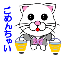 A white cat which is a JK sticker #13862049