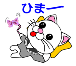 A white cat which is a JK sticker #13862054