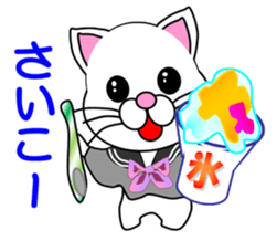 A white cat which is a JK sticker #13862055