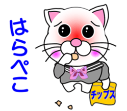 A white cat which is a JK sticker #13862056