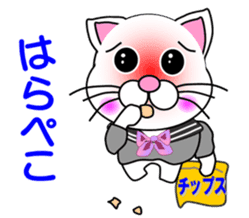 A white cat which is a JK sticker #13862056