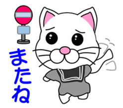 A white cat which is a JK sticker #13862061